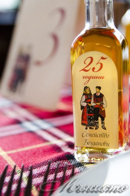 юбилей, сребърна сватба, фолклорна сватба, сватба копривщица