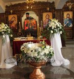 кръщене, декорация, купел, църква, венец
