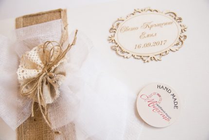 кръщене, папка, кръщелно, рустик, снимка , кутия, кръщелни, комплекти