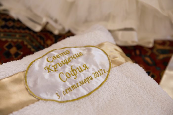 кръщене, кръщелна , хавлия, кърпа, име, дата, бродерия