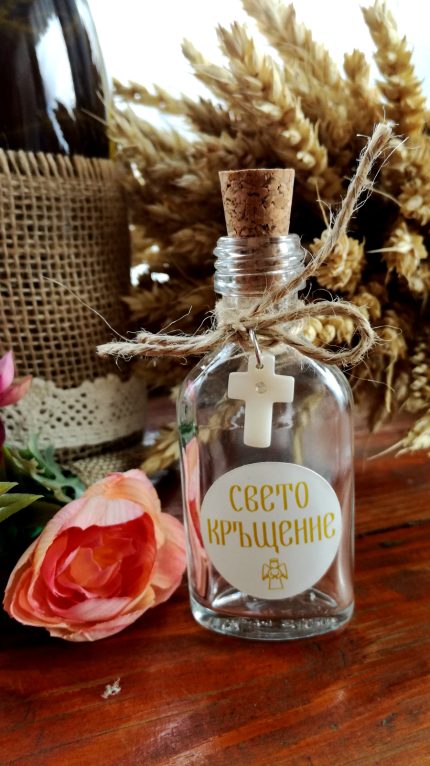 кръщене, светена, вода, гости, кръстче, рустик