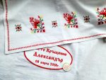 кръщелна къпра с бродерия, кръщене народен стил, хавлия с бродерия