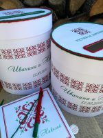 сватба , кърщене, кутия, пари, книга