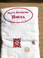 кръщелна кърпа, кръщелна хавлия, бродирана кръщелна кърпа
