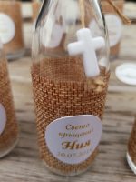 подаръци за гости на кръщене, бутилки със светена вода, рустик кръщене