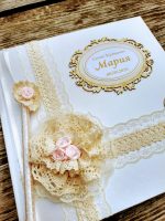 книга за пожелания за кръщене, погача, рожден ден