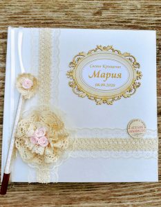 сватбена книга, рустик стил