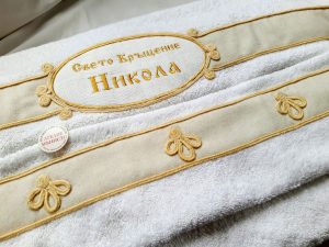 хавлия за кръщене, народен стил, детски носии за кръщене, гайтани