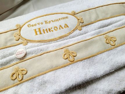 хавлия за кръщене, народен стил, детски носии за кръщене, гайтани