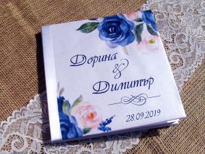 книга за пожелания, сватбена книга