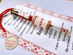 покана за, кръщене, сватба, юбилей, годишнина