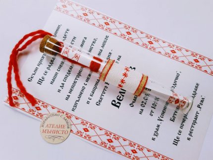 покана за, кръщене, сватба, юбилей, годишнина