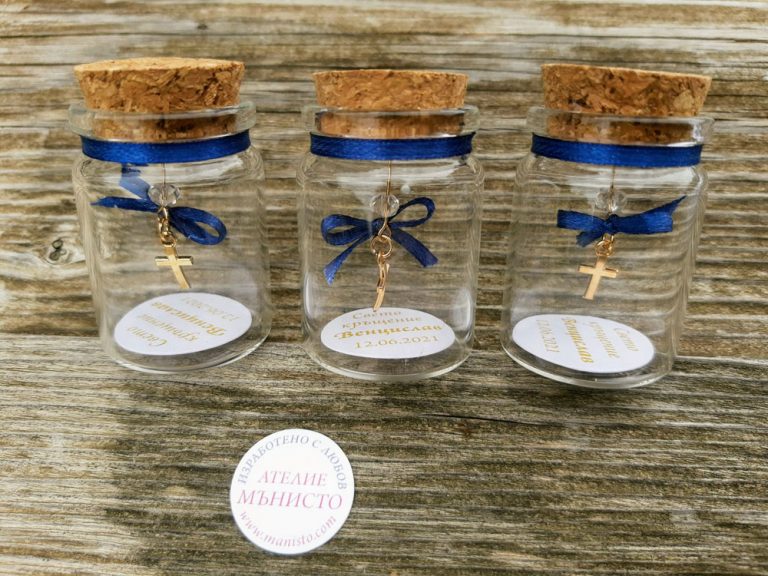 подаръци за гостите, златно кръстче, за кръщене,