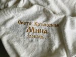 бродирана кръщелна кърпа, бродирана хавлия, кърпа за кръщене