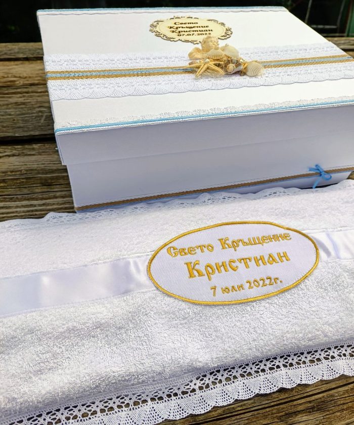 кръщелна хавлия с бродерия, златно бродерия, кърпа за кръщене