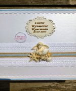 кутия за кръщелни дрехи, кутия за пари, декорирана кутия