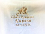 хавлия за кръщене, кръщелна кърпа, бродирана хавлия за кръщене, с ангелче