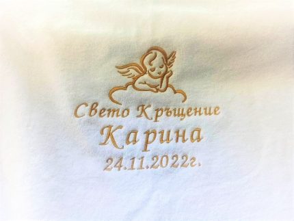 хавлия за кръщене, кръщелна кърпа, бродирана хавлия за кръщене, с ангелче