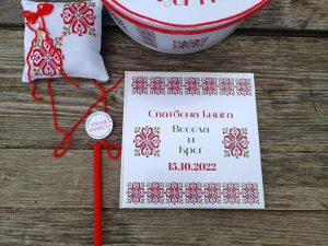 сватба в народен стил, българска шевица