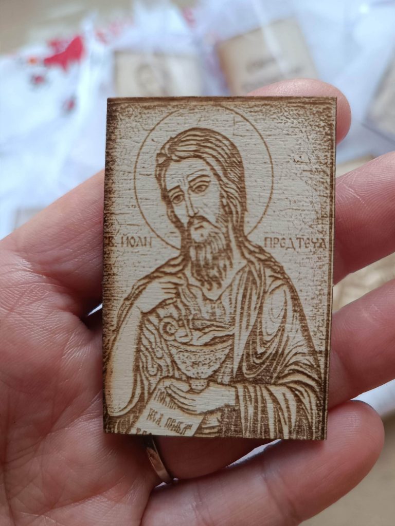 икона свети Йоан, подарък за гостите на кръщенето, икона за подарък, Свети Йоан