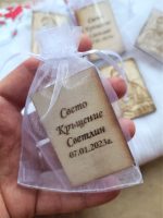 икона свети Йоан, подарък за гостите на кръщенето, икона за подарък, Свети Йоан