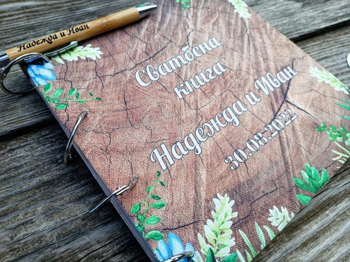 сватбена книга, книга за пожелания, суколентни и кактуси