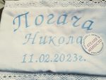 къпра за погача, месал с бродерия, за хляб
