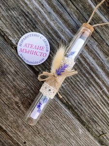 покана в стъклен цилиндър, покана с лавандула, декорация с лавандула, стъклена покана