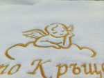 кръщелна хавлия с бродерия, карпи за кръщене, с ангелче, хавлия за кръщене