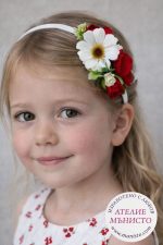 Детска диадема за народна носия Лазарка