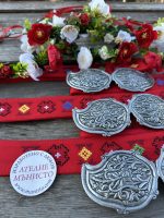 пафти, женска носия, колан за пафти, червен колан, лазарки, сребъни пафти