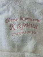 детски халати, бял халат, за кръщене, подарък за погача, подарък за новородено
