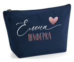 Несесер с име (тъмно синьо )- подаръци за моминско парти 5 бр. - Image 6