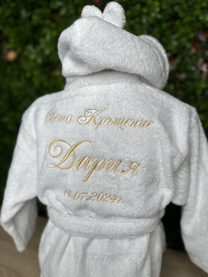 Кръщелна хавлия - халат с монограм/бродерия на гърба - Image 6