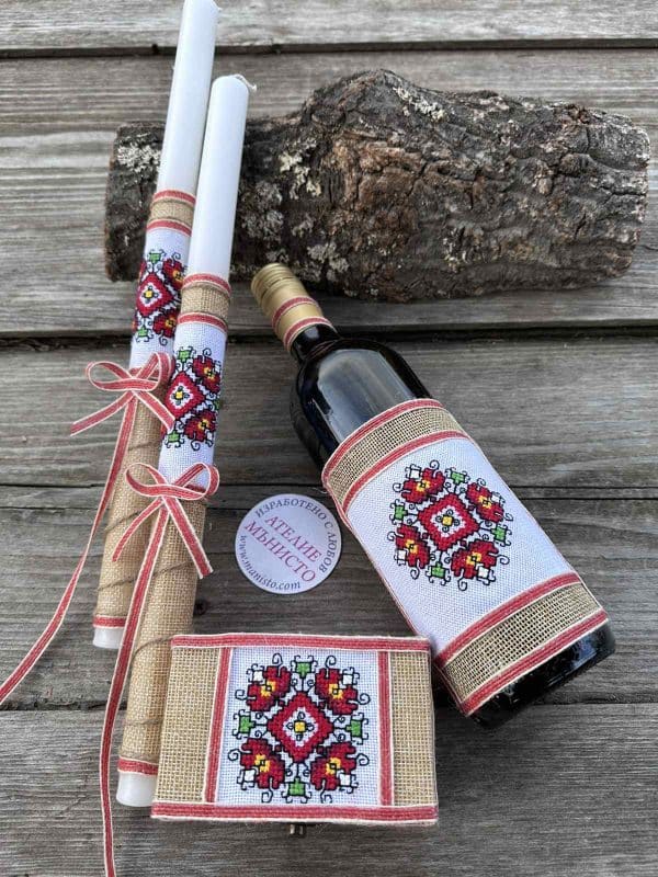 сватбени комплекти с български шевици, с бродерия, за халките, свещи със сватбени шевици, сватбено вино с шевици