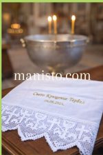 Памучна кърпа с дантела Свето Кръщение