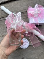 кръщелен комплект, декорация с пеперуди, комплект за църквата, кръщелна свещ