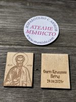 подаръци за гости, свети петър, икона на свети петър, за кръщене, сувенири за кръщене