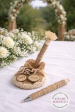 Химикал за сватбена церемония Рустик с инициали и дата