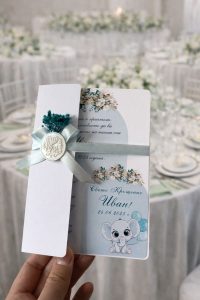 покани за кръщене, покана със слонче, покана за свето , кръщене момче