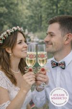 Чаши за шампанско с шевици