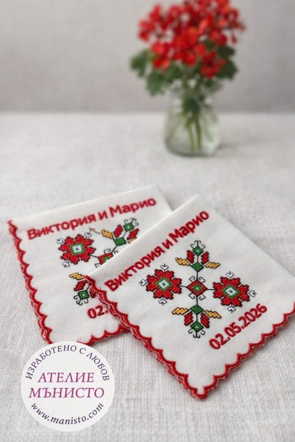 кърпички за сватба с шевици, бродирани кърпички, подаръци за гостите