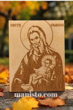 икона на свети симеон стълпник, лазарно гравирана икона