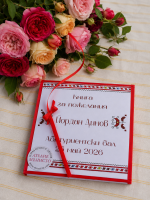 Книга за пожелания с декориран химикал Български шевици - Image 2