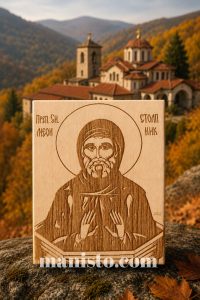 икона подарък за гостите на кръщенето, икона на свети симеон, сувенири за кръщене