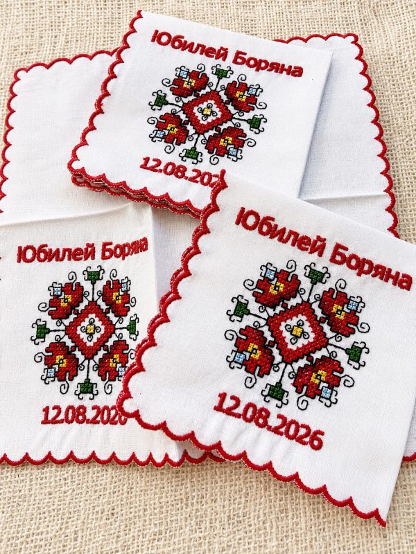 бродирани кърпички с шевици- подаръци за гостите - сувенири за юбилей- празнуване юбилей
