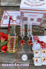 кутия за пари с шевици, сватбена кутия, сватба народен стил