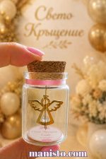Подарък за гостите Стъклен сувенир -  Златно Ангелче - Image 3